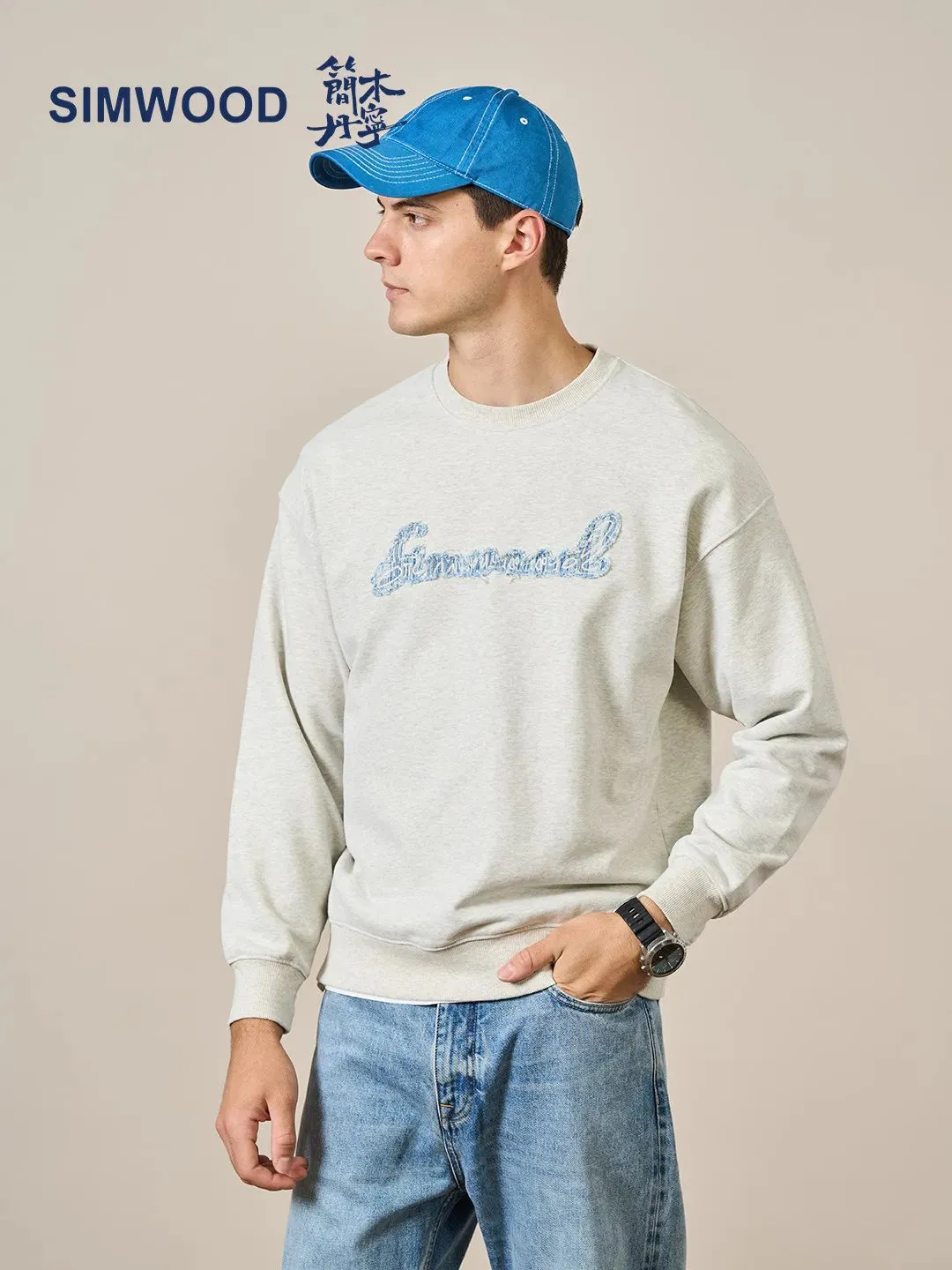 High Standard Series Oversize Letter Embroidery Sweatshirts - Casual Style